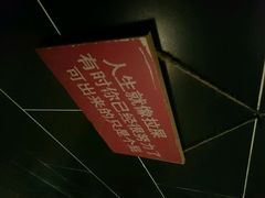 android_upload_pic-秃鹫湾·推理大师沉浸式实景演绎推理剧场