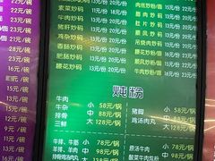 -壹德壹(锦都店)
