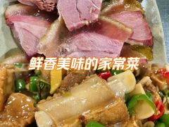 -三锅莊·牦牛肉火锅·香格里拉特色藏餐宴请餐厅(昆明创始店)