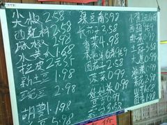 -果乐多生鲜超市(宏业广场店)