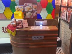 -香港華心糖水鋪(南西总店)