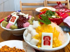 -冒椒火辣(奎星楼街店)