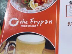 -the frypan韩国炸鸡啤酒(五路居店)