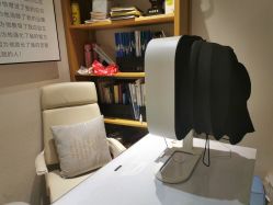 点击看大图 -俏妍会·科技美容中心