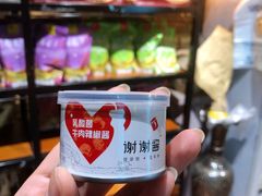 -伊带伊路新疆美食府(呼家楼店)