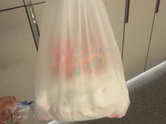 -漫·汤泉