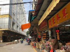 -清平中药材专业市场