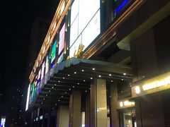 -远洋未来广场(育慧北路店)