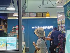 -自然椰·海南清补凉(海月广场店)