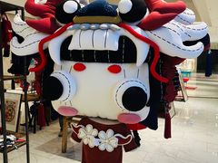 -杭州平安悦坊 PAFC LIVING