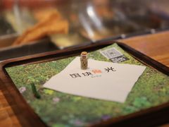 大堂-饵块食光·云南有机手作饵块