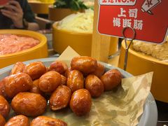 -喜家自助小火锅(卓悦里店)