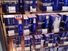 -国药中服免税(北京坊店)