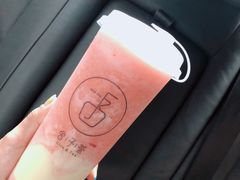 冰淇淋莓莓-舍予茶(桂林路店)