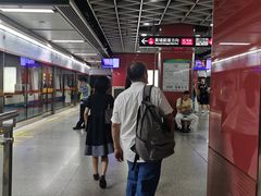 -潭村(地铁站)