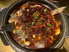 经典麻辣烤鱼-烤匠麻辣烤鱼(环球中心店)