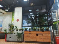 -813芭依珊 BAESAn(皇冠十畝地店)