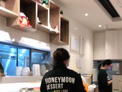 -满记甜品(巴黎春天宝山店)