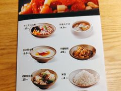 -米一仙·成都小碗菜(东万达店)
