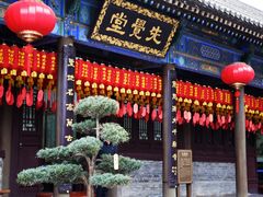 -大慈恩寺(大雁塔)