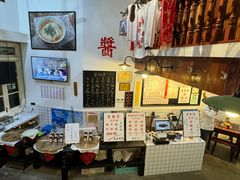 -逸桂禾面馆
