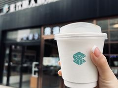 -sugarman espresso素饮糖人高新咖啡工厂