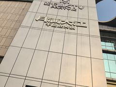 -凯德广场(金牛店)