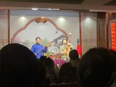 -琵琶语评弹茶馆(苏州平江路店)