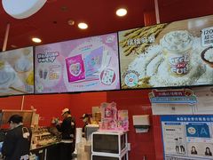 -DQ·蛋糕·冰淇淋(阜盛道店)