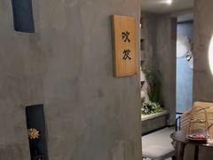 -施奈儿.洗头頭療.按摩SPA.采耳(上梅林店)