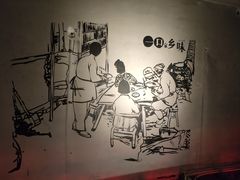 -衡厨·衡阳土菜(中南店)