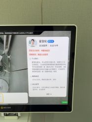 -北京润美玉之光医疗美容