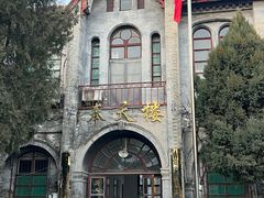 -天主教堂(莲池区)