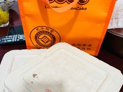 -龙华素斋(龙华路店)