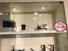 -国药中服免税(北京坊店)