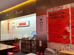 -重庆老灶火锅(红岭店)