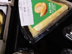 -Olé精品超市(苏州中心店)