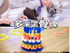 -澳门威尼斯人综合度假区