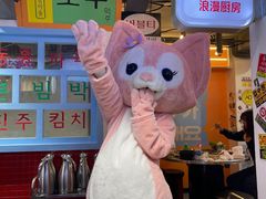 -欧巴烤肉(创富世纪店)
