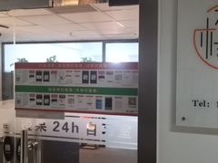 -橙果24h自习室(花园桥店)