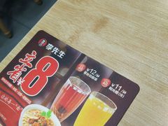 -李先生牛肉面大王(郑州火车站西广场2店)