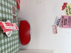 -三镇卤货二公司(汉街店)