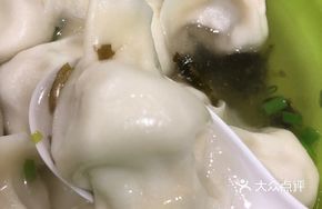 Small Pork Dumplings