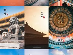 -故宫博物院(故宫)