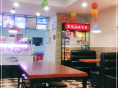 大堂-康乐(滨江道店)