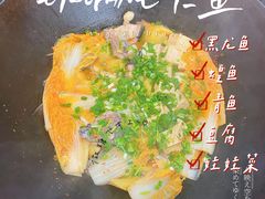-老刘生态大鱼坊铁锅炖鱼(赛马场店)