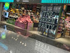 -悦然广场(北滘店)