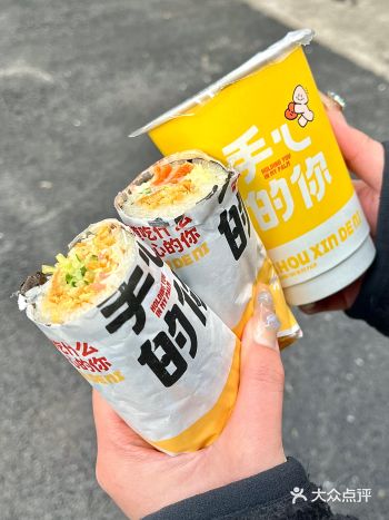 更适合福州宝宝体质的美味饭团！