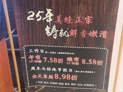 -哥老官重庆美蛙鱼头(宝山龙湖店)