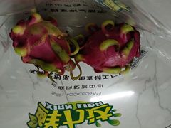 -鲜力达果品批发直销(青山店)